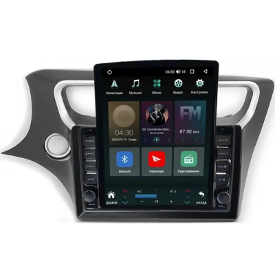 Штатная магнитола Brilliance V3 2015-2020 Canbox H-Line 5613-10-883 на Android 10 (4G-SIM, 6/128, DSP, QLed, Tesla)