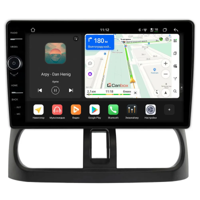 Штатная магнитола Canbox PRO-Line 7873-10-2377 для Nissan Sunny (B15) 1998-2004 на Android 13 (4G-SIM, 12/256, DSP, QLed)