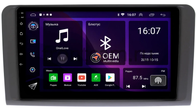Штатная магнитола Mercedes GL-klasse (X164), ML-klasse (W164) 2005-2011 (матовая) Canbox RS9-9149 1.5/32 Android 10 (IPS, DSP, CarPlay)