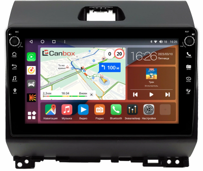 Штатная магнитола Canbox H-Line 7804-9-1803 для Kia Ray 2011-2017 на Android 10 (4G-SIM, 6/128, DSP, IPS) С крутилками