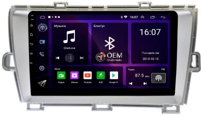 Штатная магнитола Canbox GT9-9211 для Toyota Prius 3 (XW30) 2009-2015 (левый руль) серебро на Android 10 (IPS, DSP, CarPlay)