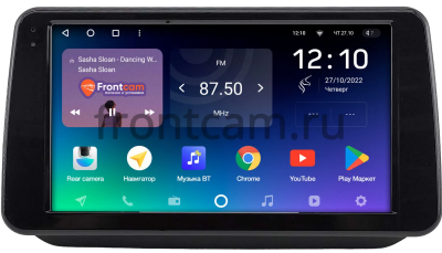 Штатное головное устройство Teyes SPRO PLUS 4/64 9 дюймов RM-9-3025 для Fiat Fiorino 3 2007-2024 на Android 10 (4G-SIM, DSP, IPS)