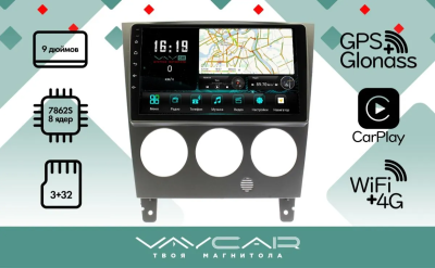Магнитола Vaycar 09V3 для SUBARU Impreza 2003-2006 (Андроид, 4+32Гб)