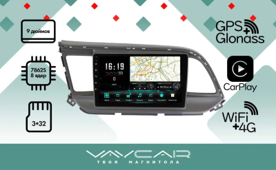 Магнитола Vaycar 09V3 для HYUNDAI Elantra 2018-2020 (Андроид, 4+32Гб)
