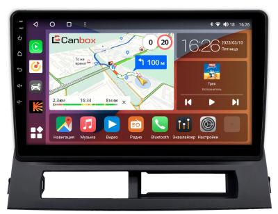 Штатная магнитола Toyota Prius 2 (XW20) 2003-2011 Canbox Logic-i3 5721-9-0152 на Android 11 (4G-SIM, 4/64, DSP, 360, QLed)