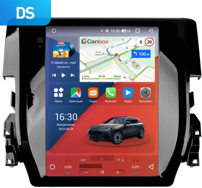 Штатное головное устройство Honda Civic 10 2015-2021 Canbox PRO-Line (Tesla style) 9.7 дюймов 6/128 7882-1312-36 на Android 13 (4G-SIM, DSP, QLed)
