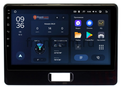 Штатное головное устройство Suzuki Wagon R 6 2017-2024 Teyes CC3L WIFI 2/32 10 дюймов RM-10-974 на Android 8.1 (DSP, IPS, AHD)