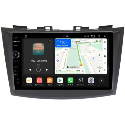 Штатная магнитола Suzuki Swift 4 2011-2017 Canbox PRO-Line 7874-9102 Android 13 (4G-SIM, 6/128, DSP, QLed)