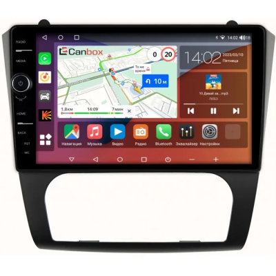 Штатная магнитола Canbox H-Line 7845-9-1068 для Nissan Altima 4 (L32) 2006-2013 (с климат-контролем) на Android 10 (4G-SIM, 8/256, DSP, QLed)