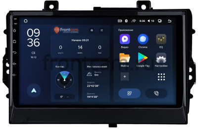 Штатное головное устройство Teyes CC3L WIFI 2/32 9 дюймов RM-9-1316 для Chery Tiggo 2 Pro, Tiggo 3x 2020-2023 (левый руль) на Android 8.1 (DSP, IPS, AHD)