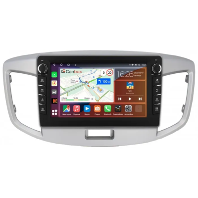 Штатная магнитола Canbox H-Line 7833-9-616 для Suzuki Wagon R 5 2014-2017 на Android 10 (4G-SIM, 4/64, DSP, IPS) С крутилками