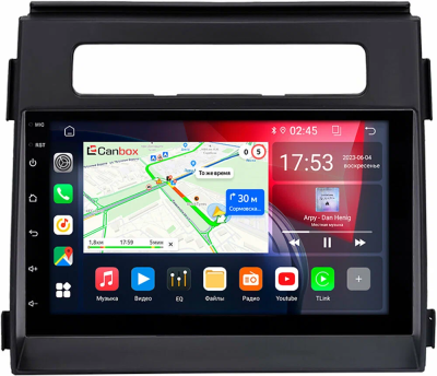 Магнитола в штатное место 2 din Kia Soul I 2011-2014 Canbox 4/64 на Android 10 (GTR7-RP-11-320-322) (IPS, DSP, CarPlay)