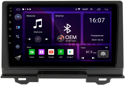 Honda Vezel 2, HR-V 3, XR-V 2 2022-2024 (глянцевая) Canbox RS9-1148 1.5/32 Android 10 (IPS, DSP, CarPlay) Honda Vezel 2, HR-V 3, XR-V 2 2022-2024 (глянцевая) Canbox RS9-1148 1.5/32 Android 10 (IPS, DSP, CarPlay)