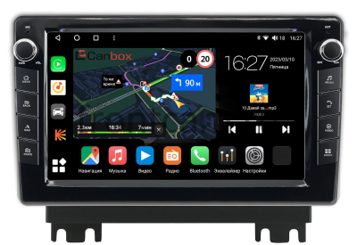 Changan Kaicene F70 2019-2024 Canbox M-Line 7825-10-1971 на Android 10 (4G-SIM, 2/32, DSP, QLed) С крутилками