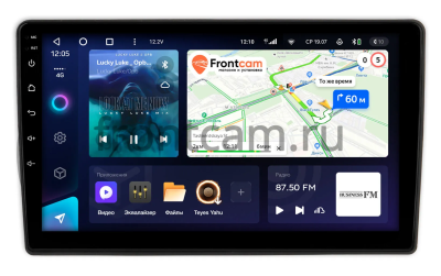 Штатное головное устройство Teyes CC3L 4/32 10 дюймов RM-10-1165 для Fiat Fiorino 3 2007-2024 на Android 10 (4G-SIM, DSP, IPS)