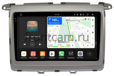 Штатная магнитола Canbox PRO-Line 2K 4254-9-1261 для Mazda MPV 3 2006-2016 на Android 13 (4G-SIM, 12/256, DSP, QLed)