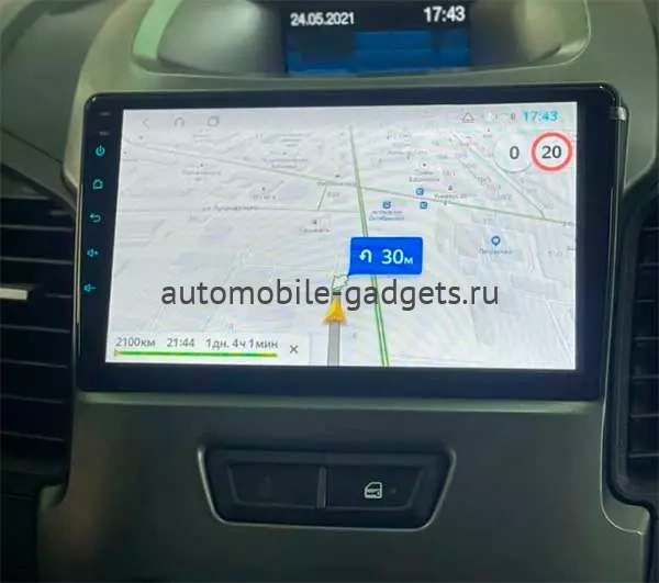 FarCar S500 (TM245M) штатная магнитола для Ford Ranger III 2012-2015 на Android 14 c 2Gb, DSP, 4G