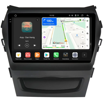 Штатная магнитола Hyundai Santa Fe 3 2012-2018 Canbox PRO-Line 2K 4256-9022 на Android 13 (4G-SIM, 4/64, DSP, QLed)