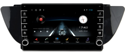 Geely Emgrand 7, Atlas 2016-2022 (глянец) Canbox BGT9-1016 2/32 Android 10 (IPS, DSP, CarPlay) Geely Emgrand 7, Atlas 2016-2022 (глянец) Canbox BGT9-1016 2/32 Android 10 (IPS, DSP, CarPlay)