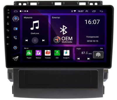 Subaru Forester 5, Impreza 5, XV 2, Crosstrek 2 2017-2024 Canbox RS9-768 1.5/32 Android 10 (IPS, DSP, CarPlay)