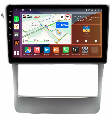 Штатная магнитола Daewoo Nexia 2008-2016 Canbox H-Line 4197-9-2132 на Android 10 (4G-SIM, 8/128, DSP, QLed)