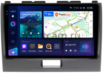 Штатное головное устройство Teyes CC3 2K 360 6/128 9.5 дюймов RM-9280 для Suzuki Wagon R 4 2008-2012 на Android 10 (4G-SIM, DSP, QLed)