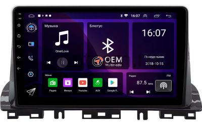 Штатная магнитола Kia K3 2 2018-2024 Canbox RS10-0388 1.5/32 на Android 10 (IPS, DSP, CarPlay)