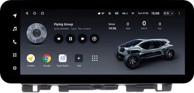 Штатная магнитола Kia Optima 4, K5 2 2015-2020 12.3 дюйма Teyes LUX ONE 360 6/128 RM-0190 на Android 10 (4G-SIM, 6/128, DSP, QLed) Mercedes Style