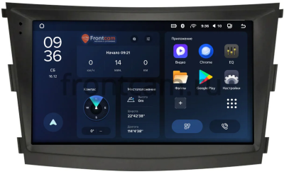 Штатное головное устройство Teyes CC3L WIFI 2/32 9 дюймов RM-9-1224 для SsangYong Tivoli, XLV 2016-2024 на Android 8.1 (DSP, IPS, AHD)