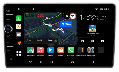 Штатная магнитола Hyundai Porter 2009-2012 Canbox M-Line 7840-9-0245 на Android 10 (4G-SIM, 2/32, DSP, QLed)