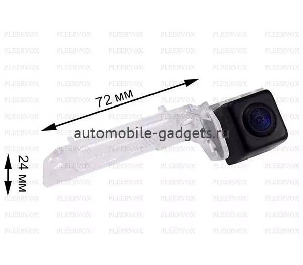 Pleervox PLV-CAM-MB05 Камера заднего вида для Mercedes ML (W164), R (251), GL (X164) Pleervox PLV-CAM-MB05 Камера заднего вида для Mercedes ML (W164), R (251), GL (X164)