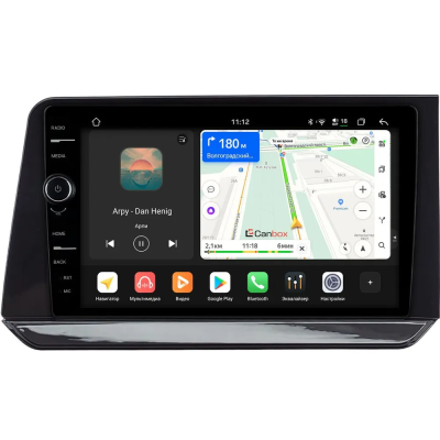 Штатная магнитола Nissan Note 3 2020-2024 (глянцевая, правый руль) Canbox PRO-Line 7873-10-1619 на Android 13 (4G-SIM, 12/256, DSP, QLed)