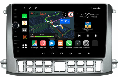 Штатная магнитола GAZ Газел НН (Gazele NN) (серебренная) Canbox M-Line 7850-10-0552 на Android 10 (4G-SIM, 2/32, DSP, QLed)