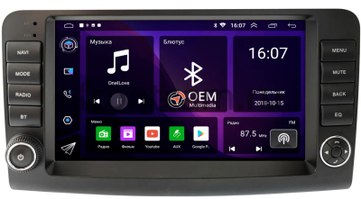Штатная магнитола Mercedes-Benz GL (x164), ML (w164) 2005-2011 (Тип 1) Canbox RS9-4638 1.5/32 Android 10 (IPS, DSP, CarPlay)