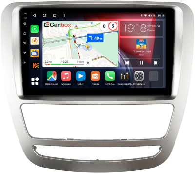 Штатная магнитола Sollers ST6 2023-2024 (серебряная) Canbox H-Line 5612-9-4282 на Android 10 (4G-SIM, 4/64, DSP, QLed, Tesla)