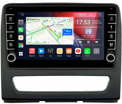 МАЗ 281, 3650 2019-2024 Canbox BGT9-0380 2/32 Android 10 (IPS, DSP, CarPlay)