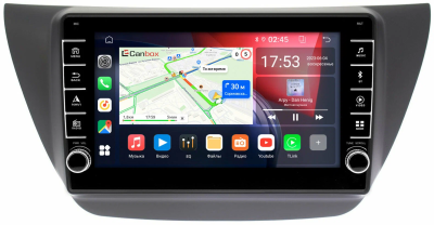 Mitsubishi Lancer 9 2000-2010 Canbox BGT9-9099 2/32 Android 10 (IPS, DSP, CarPlay) Mitsubishi Lancer 9 2000-2010 Canbox BGT9-9099 2/32 Android 10 (IPS, DSP, CarPlay)