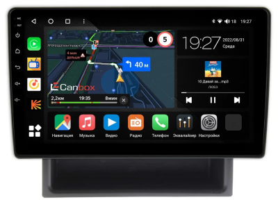 Nissan Cube 2 (Z11) 2002-2008 Canbox M-Line 4543-10-1113 на Android 10 (4G-SIM, 2/32, DSP, QLed)