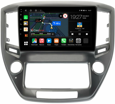 Штатная магнитола Canbox M-Line 4544-9-1433 для Toyota Crown (S210) 2012-2018 (правый руль) на Android 10 (4G-SIM, 2/32, DSP, QLed)