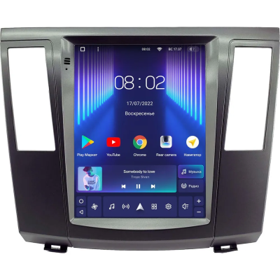 Штатное головное устройство Haima 7 2013-2016 Teyes TPRO 2 DS (Tesla style) 9.7 дюймов 4/64 RM-1312-245 на Android 10 (4G-SIM, DSP, QLed)