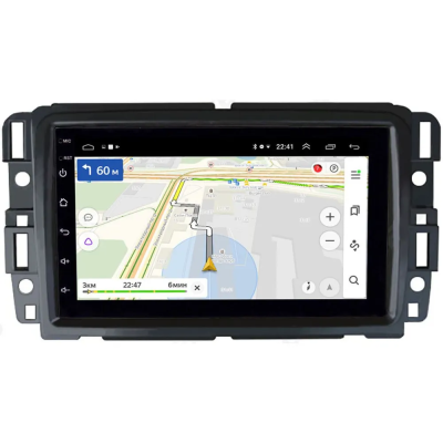 Chevrolet Tahoe III, Suburban XI, Express II 2006-2014 Canbox 1.5/32 на Android 10 (RS7-RP-11-013-207) (173х98) (IPS, DSP, CarPlay)