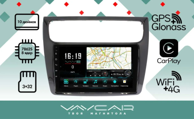 Магнитола Vaycar 10V3 для HAVAL H8 2014-2017 (Андроид, 3+32Гб)