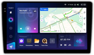 Штатное головное устройство Ford Kuga, Fiesta, Fusion, Focus, Mondeo (черная) Teyes CC3 2K 360 6/128 9.5 дюймов RM-9159 на Android 10 (4G-SIM, DSP, QLed)