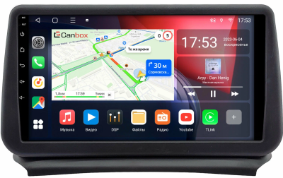 Штатная магнитола Canbox L-Line 4169-9-0270 для Opel Zafira Tourer C 2011-2016 на Android 10 (4G-SIM, 2/32, TS18, DSP, QLed)