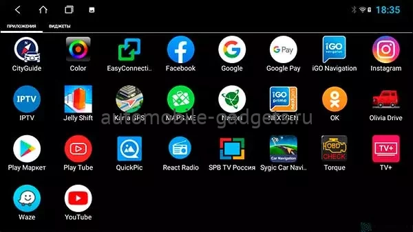 Parafar PF232XHD штатная магнитола для Ford Escort 2012+ на Android 13 с 4GB, DSP, 4G