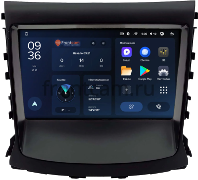 Штатное головное устройство Changan CS75 2014-2020 Teyes CC3L WIFI 2/32 9 дюймов RM-9-0430 на Android 8.1 (DSP, IPS, AHD)