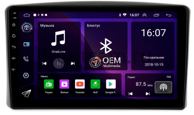 Штатная магнитола Canbox RS9-9175 для Toyota Land Cruiser 100 1998-2002 (для авто без монитора) на Android 10 (IPS, DSP, CarPlay)