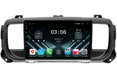 FarCar DX3116M штатная магнитола для Citroen Dispatch, Jumpy, Spacetourer 2016+ на Android 13, 4GB