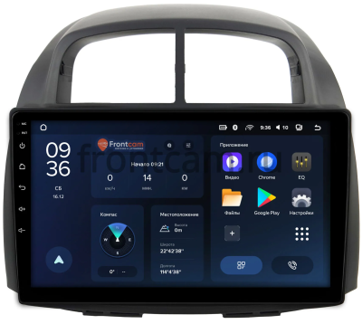 Штатное головное устройство Daihatsu Boon, Sirion 2 (M3) 2004-2010 Teyes CC3L WIFI 2/32 10 дюймов RM-1075 на Android 8.1 (DSP, IPS, AHD)