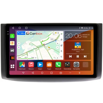 Штатная магнитола Ravon Nexia R3 2015-2020 Canbox H-Line 2K 4182-9130 на Android 10 (4G-SIM, 4/64, DSP, QLed)